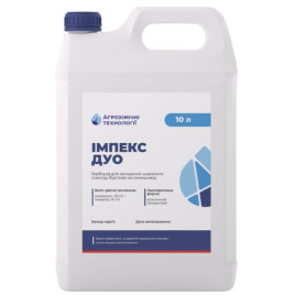 Импекс Дуо гербицид в.р. (Агрохимические Технологии)
