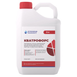 Протруювач Кватрофорс (Кварто Форс) 