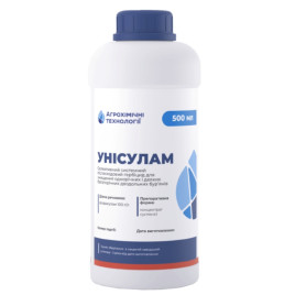 Гербицид Унисулам