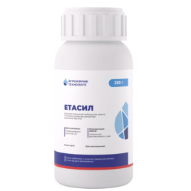 Гербицид Этасил (Етасил) 