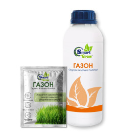 Добриво Смарт Гроу Газон (Smart Grow) 