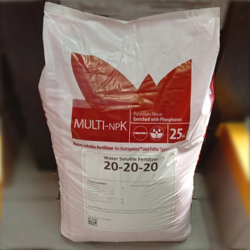 Polyfeed 20-20-20+ME водорастворимые удобрения (Haifa/Хайфа Кемікал)