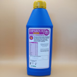 Мікродобриво Оракул насіння