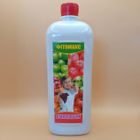 Биоинсекто-фунгицид Гуапсин