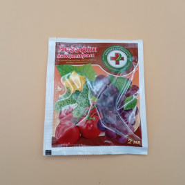 Фунгицид Йодофит Скорая помощь 