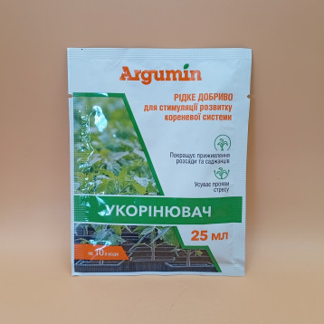 Аргумін Укорінювач добриво (Україна)