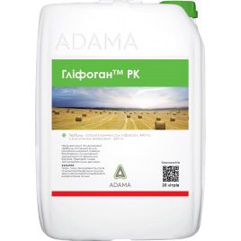 Гліфоган 480 гербіцид водорозчинний концентрат (Adama)