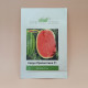 Призматика F1 семена арбуза тип кр.св. раннего 65-70 дн. 11-13 кг удл. (United Genetics)