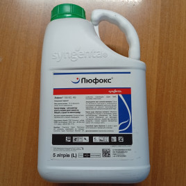 Люфокс інсектицид (Syngenta)