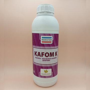 Удобрение Кафом Калий (Kafom К) 