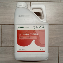 Гербицид Штарга Супер 