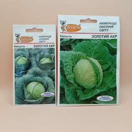 Капуста Золотой Акр