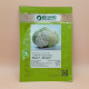 Мисора F1 (KS 22 F1) cемена капусты цветной (Kitano Seeds)