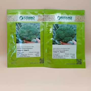 Насіння брокколі Кеззі F1 (Кезі) купити Kitano Seeds | Супермаркет