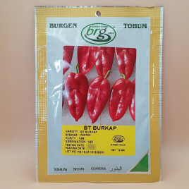 Буркап насіння перцю солодкого типа Капія раннього 70-75 дней 160-180гр (BT Tohum)