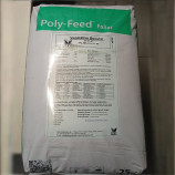 Polyfeed Foliar 21-21-21+ME водорастворимые удобрения (Haifa/Хайфа Кемікал)