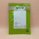 КС 45 F1 насіння огірка корнішону партенокарп. раннього 10-12 см (Kitano Seeds)