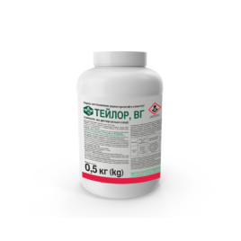 Тейлор гербицид вододисперсные гранулы (Nufarm)