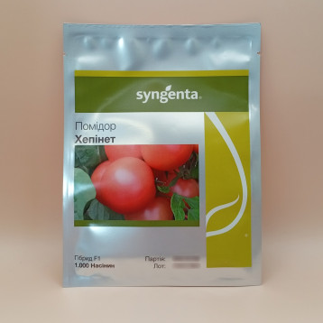 Семена томата Хепинет F1 купить от Syngenta | Супермаркет Семян