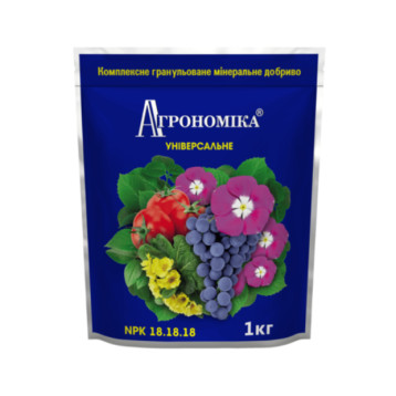 Агрономика Универсальное 18-18-18 удобрение (Киссон)
