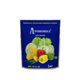 Агрономика для Овощей 15-11-18 удобрение (Киссон)