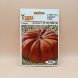 Мускат де Прованс семена тыквы (Hortus )