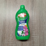 Стимул NPK для орхидей комплексное миниральное удобрение (Kvitofor)