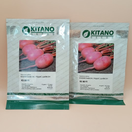 Редька дайкон КС 50 F1 (KS 50 F1) 