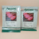 Редька дайкон КС 50 F1 (KS 50 F1) 