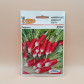 Дует (Flamboyant 3) семена редиса с БК цилинд. 25 дн. (Hortus)