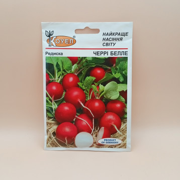 Черри Белле семена редиса 25 дн. (Hortus)