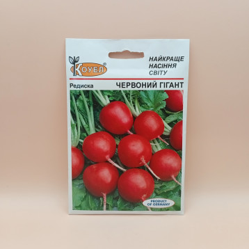 Красный Гигант семена редиса (Satimex)