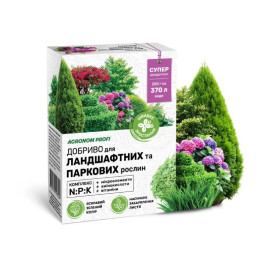 Агроном Профі добриво для ландшафтних та паркових
