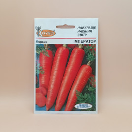 Морковь Император 