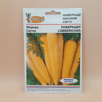 Лоберишер семена моркови Флакке (Hortus)