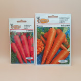 Флакко семена моркови Флакке (Hortus)