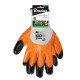 Перчатки защитные Nitrox Claw Full нитрил (Bradas)