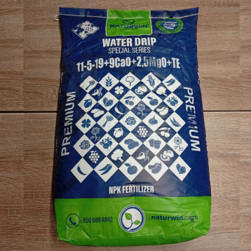 Натурвін Кальцій (Naturwin Calcium) 11-5-19+ 9CaO + 2,5MgO мінеральне добриво (Libra agro)