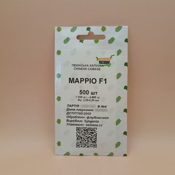 mario-f1-nasinnya-kapusti-