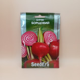 Борщевой семена свеклы столовой (Професійне насіння)