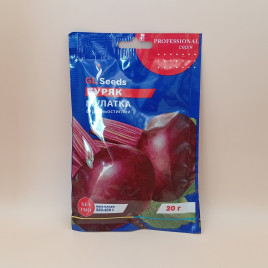 Мулатка семена свеклы столовой средней 102-120 дн. 350-400 гр. окр.-припл. (GL Seeds)