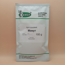 Мамут насіння кропу (SAIS)