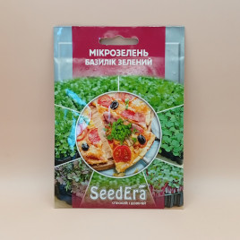 Базилик зеленый семена микрозелени (Seedera)