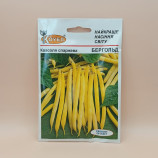 Бергольд семена фасоли спаржевой кустовой средней 80-90 дн. желт. (Hortus)