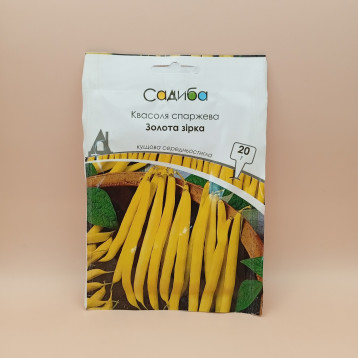 Золотая звезда семена фасоли спаржевой кустовой ранней желт. (Satimex СДБ)