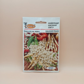 Квасоля Каннеліно 