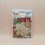 Квасоля Каннеліно 