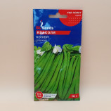 Колібрі насіння квасолі спаржевої (GL Seeds)