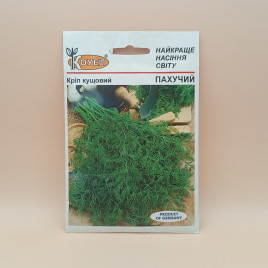 Пахучий семена укропа (Satimex)