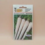 Берлиния семена петрушки корневой (Satimex)